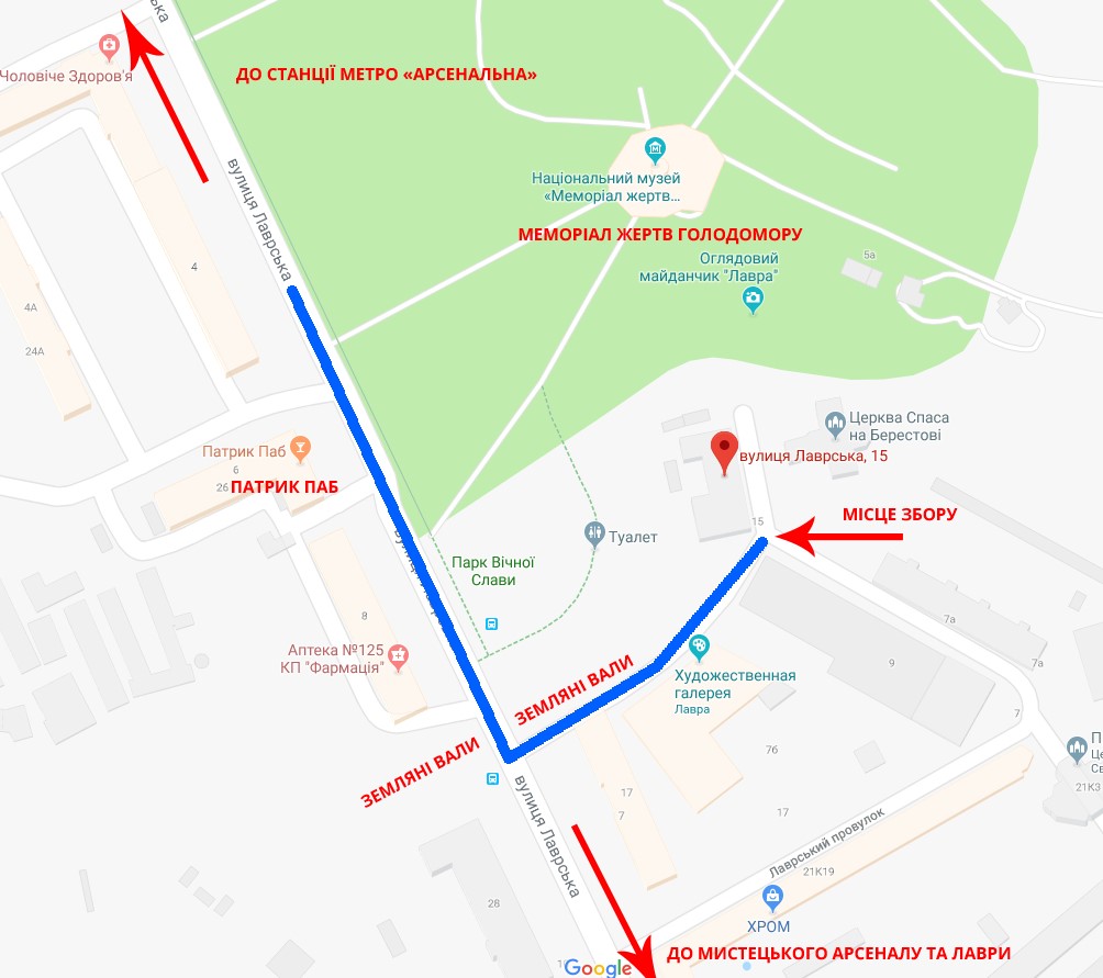 Карта точного місця