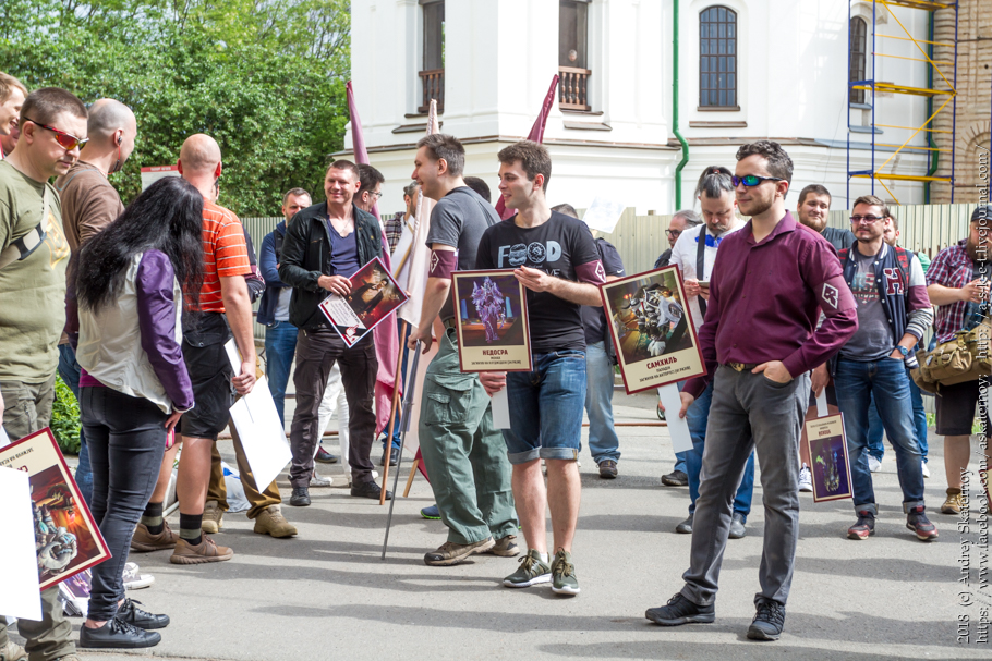 Ми. 9 травня