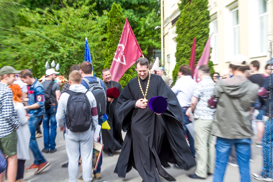 Ми. 9 травня