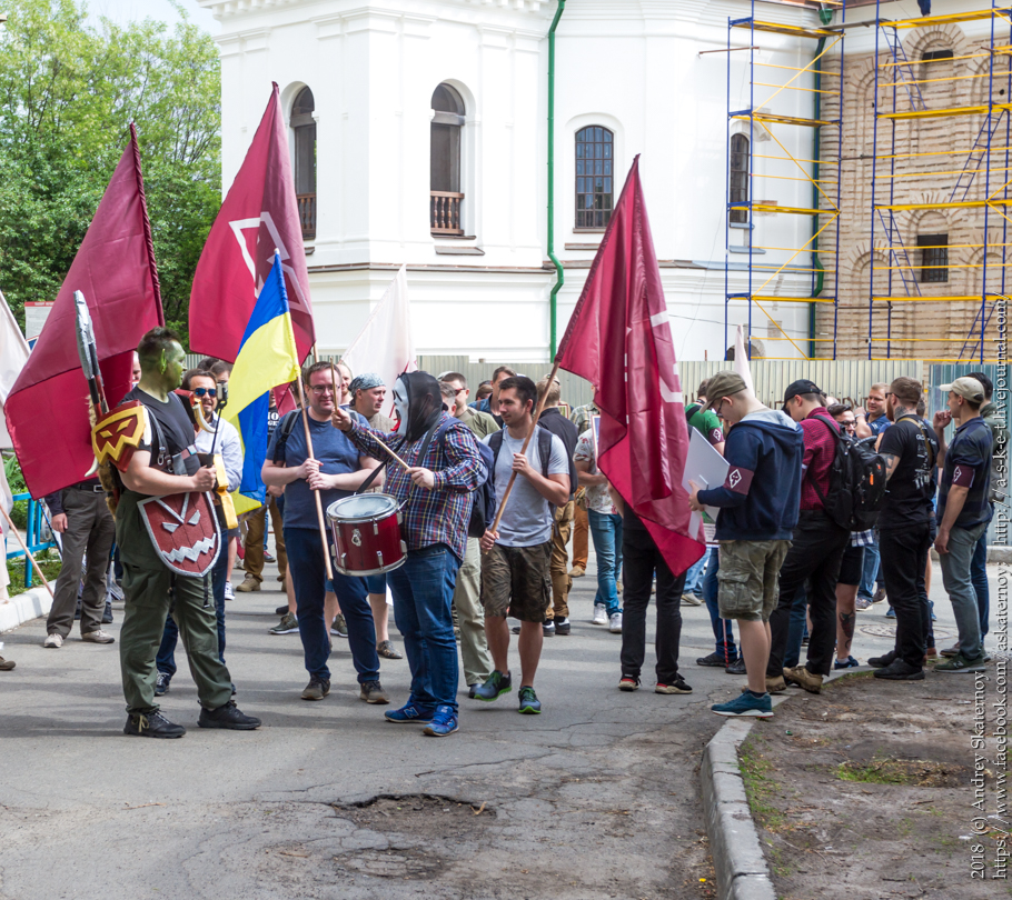 Ми. 9 травня