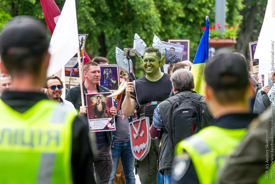 Ми. 9 травня