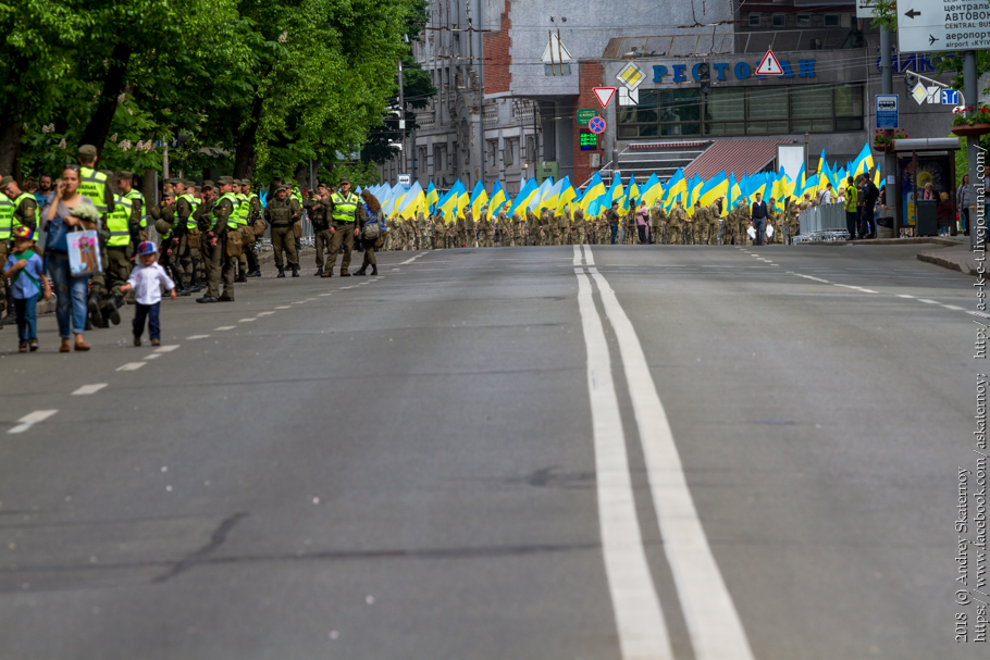 Вони. 9 травня