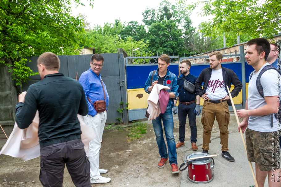 Початок. 9 травня