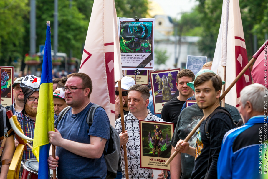 Ми. 9 травня