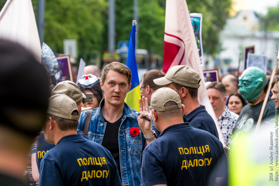 Перший Вершник. 9 травня