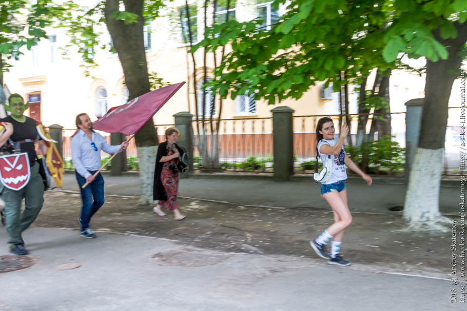 Ми. 9 травня