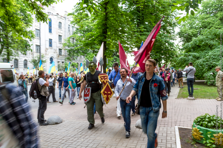 Ми. 9 травня