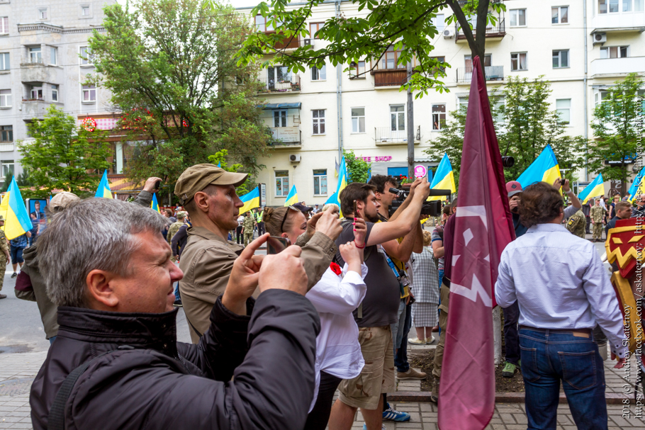 Ми. 9 травня