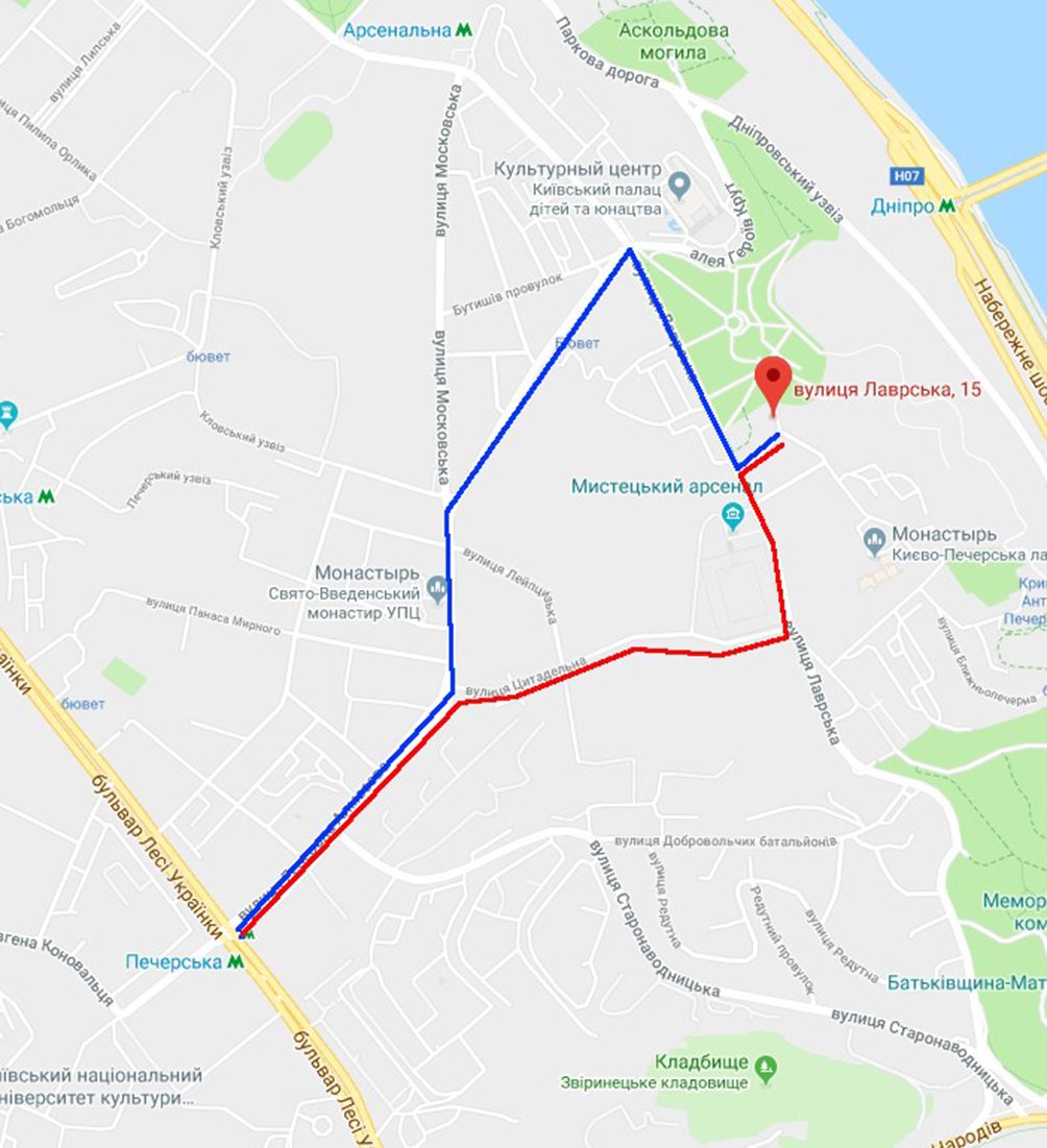 Червоний та синій маршрут