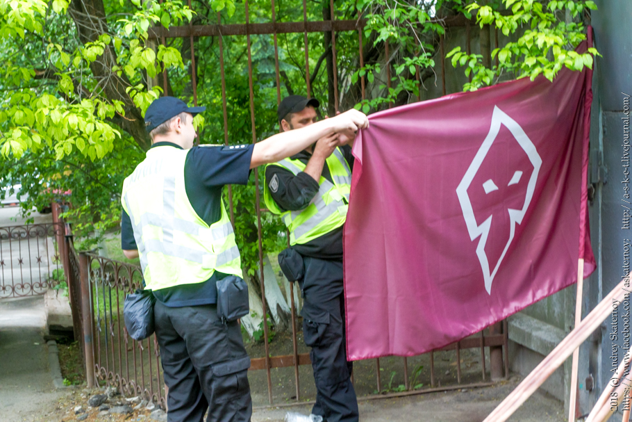 Поліція. 9 травня