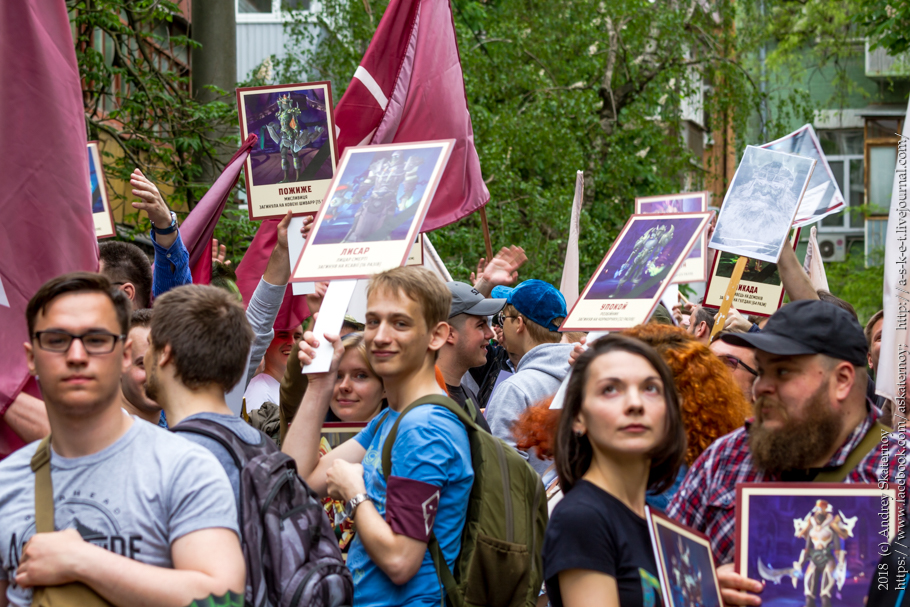 Ми. 9 травня