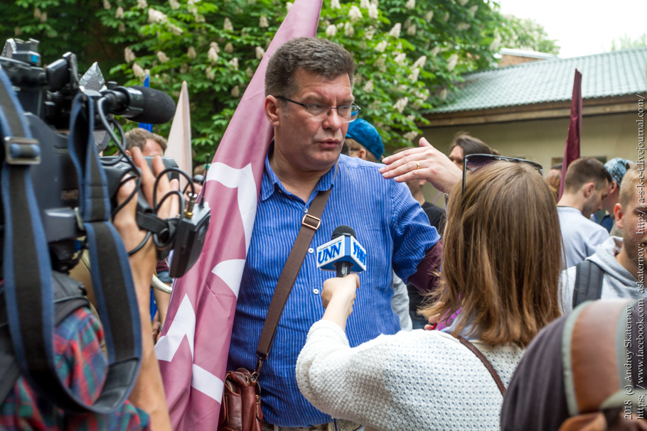 Ми. 9 травня