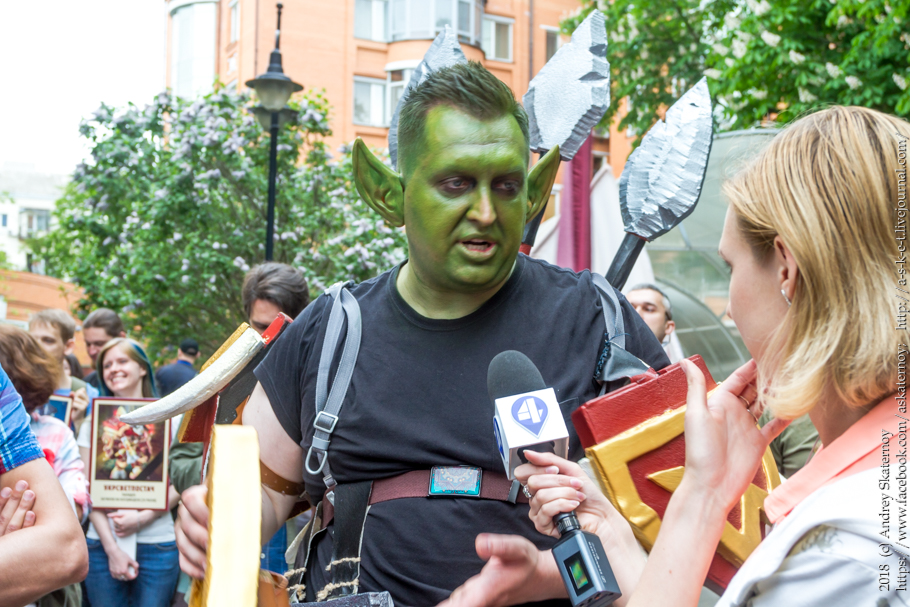 Орк. 9 травня