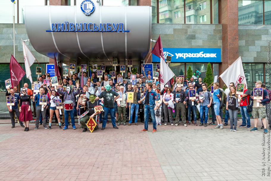 Ми. 9 травня