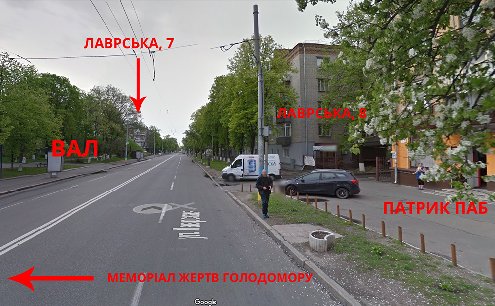 Від "Салюту"