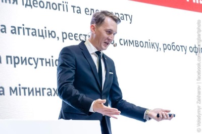 Гкдименко на IForum