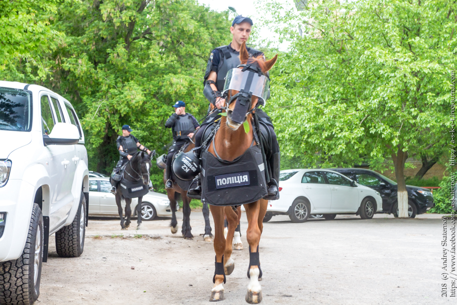 Поліція. 9 травня