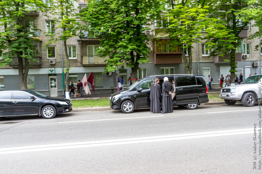 Вони. 9 травня