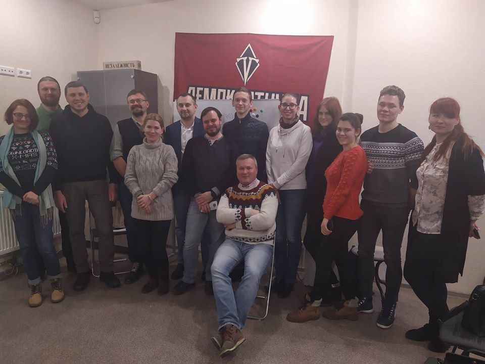 Черкаси. Лекторій