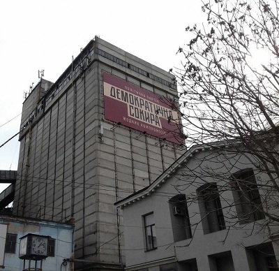 Наш банер в Запоріжжі