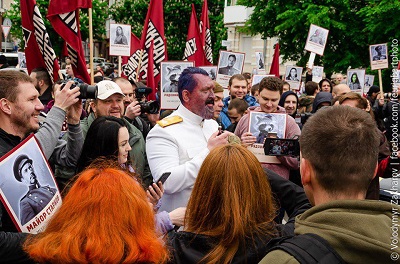 Безсмертний грут