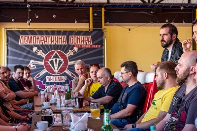 Відкриття відділення ДемСокири