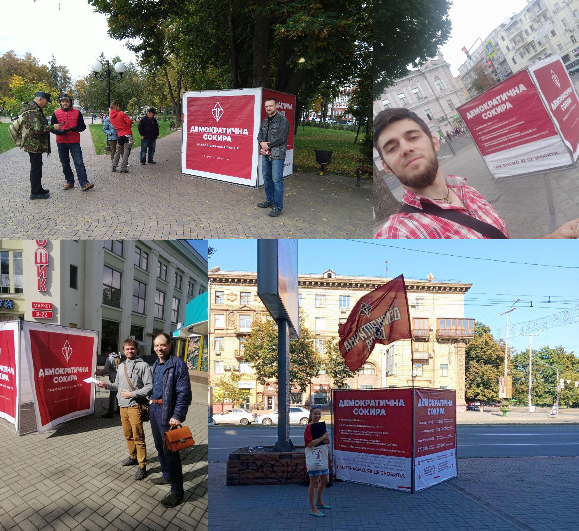 Регіони куби