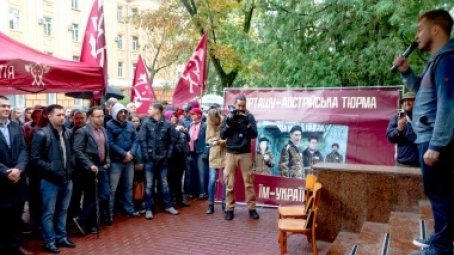 Фірташу кращу камеру!