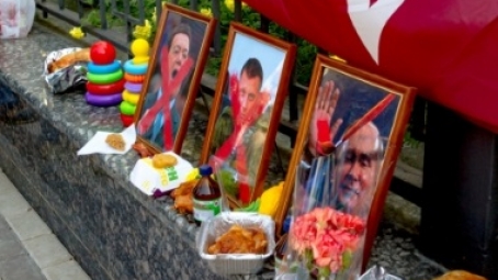 Куренфюрер