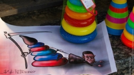 На смерть Кобзона