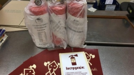 Заява Деморди у зв’язку з пожежами