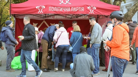 Збір підписів. Одеса