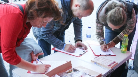 Збір підписів. Запоріжжя