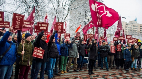 Ринок землі