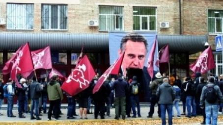 Рейд до НАБУ