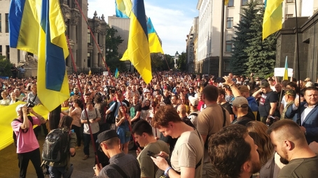 Зупинити капытуляцію