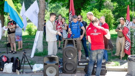 "Демсокира" взяла участь в Конопляному Марші Свободи