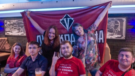 ДемСокира. Чернівці