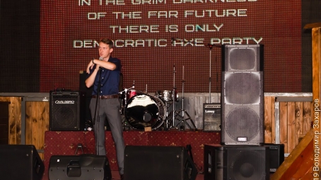 Київський сейм