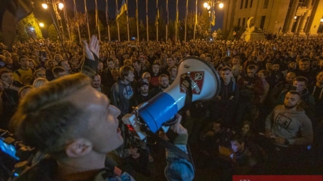 Ні капітуляції!