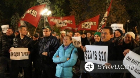 : статус: продано, лот недоступний.