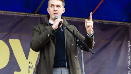 Віче: Зупинимо Капітуляцю!