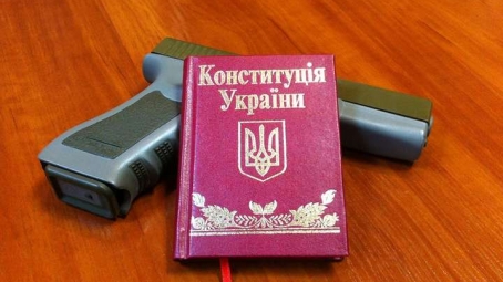 Тепер, коли пристрасті вщухли, давайте ще раз поговоримо про важке питання в українському законодавчому процесі, а саме про «закон про зброю».