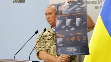 У рамках вендети, яку Портнов оголосив попередній владі, ДБР та особисто Роман Труба займаються переслідуванням всіх, хто має відношення до реформування армії.