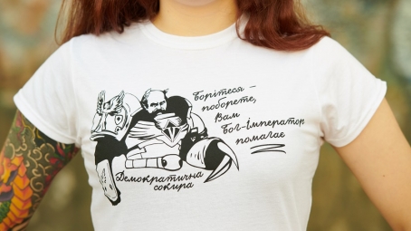 Новий Магазин!