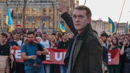 Хвилиночку уваги! На зв’язку знову «Демократична Сокира» і ми будемо говорити про гроші. Про ваші гроші.