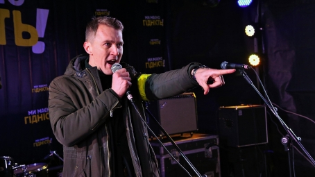 Ніщо не марне, якщо країна пам’ятає про свою Свободу та Гідність.