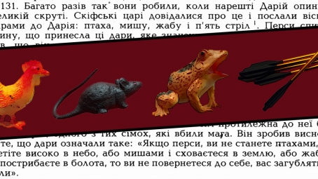 «Демократична Сокира», невпинно працюючи над посиленням незалежності українських інституцій від стороннього впливу, в конкретному випадку – від впливу Коломойського на Трубу і ДБР за посередництвом Портнова, задля забезпечення фінансової стабільності України та відновлення її репутації на міжнародному рівні, оголошує джихад Державному бюро розслідувань
