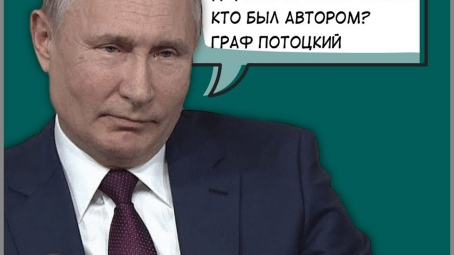 Увага! увага!  Всім привіт. Напевно ви знаєте, що сьогодні, о 12:00 в Офісі Президента України відбудеться прес-конференція де наша сторона розповідатиме про принципові домовленості на транзит російського газу через Україну.  Те ЯКІ меседжі ми чуємо від ОПУ, що нас турбує і ми хотіли б пояснити чому.  ПУНКТ 1 - Санкції  Вступні: Кілька годин тому, Трамп підписав NDAA (військовий бюджет) в якому закладені санкції проти компаній які кладуть трубопровід на глибині понад 30 метрів (в кейсі Північного Потоку 2 ц