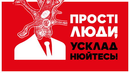 Як же приємно знаходити прості шляхи і розуміти прості речі. Так зручно. Так комфортно.